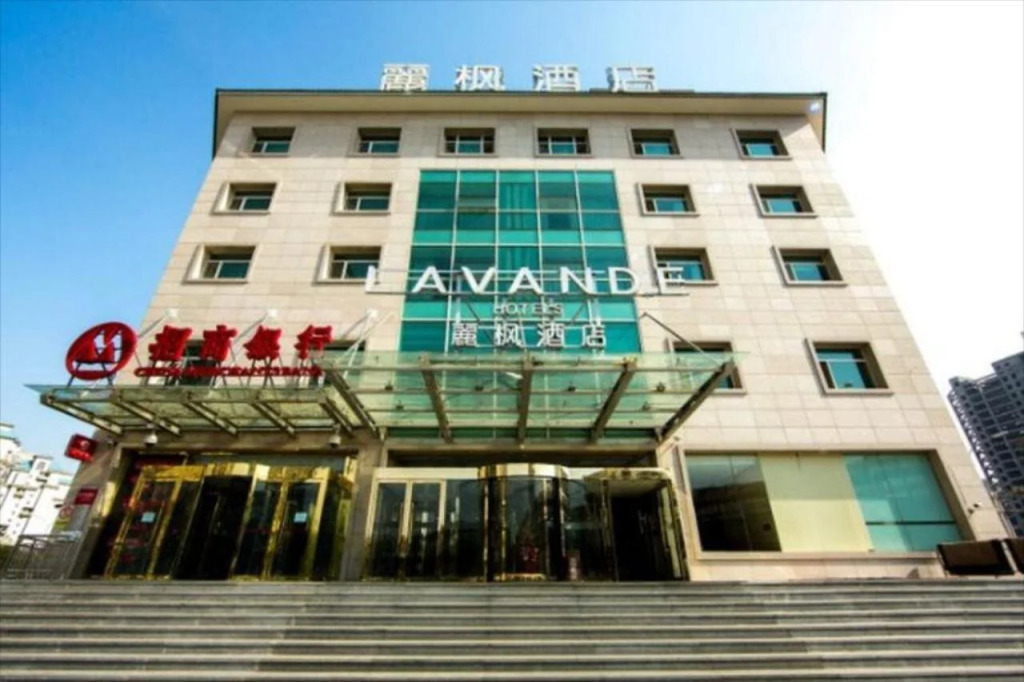 Lavande Hotel (Beijing Asian Sports Village,National Stadium,National Coference Center)