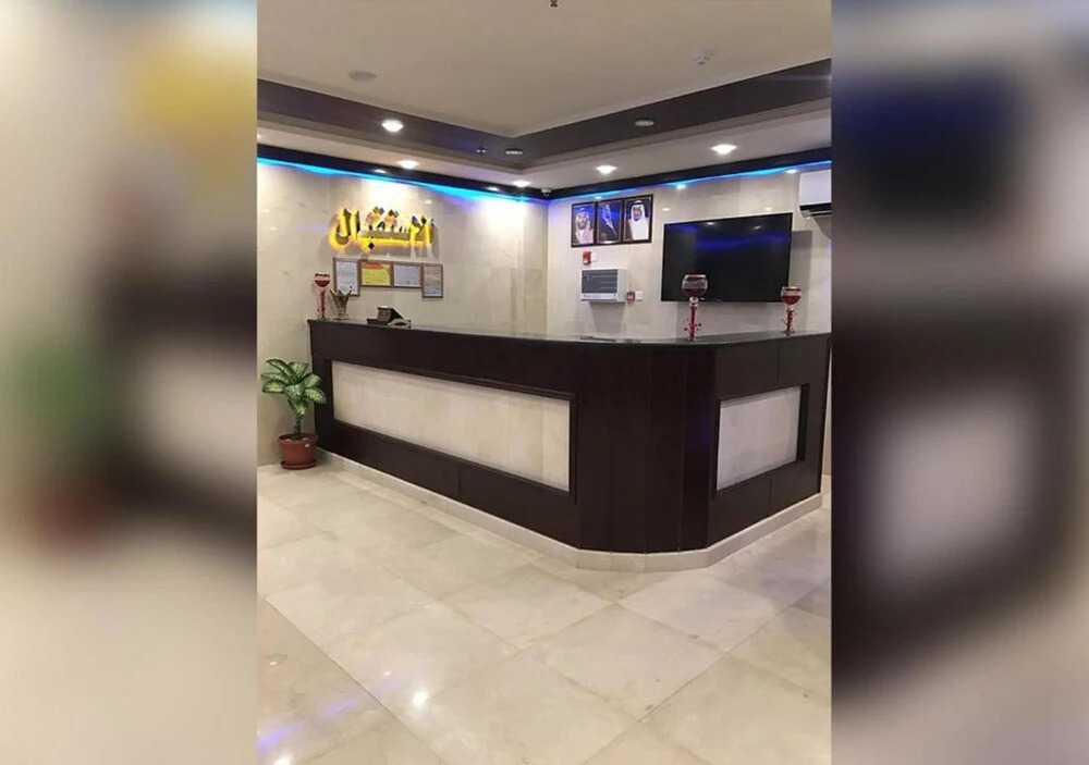 Ajnihat Kanuz Hotel Suites