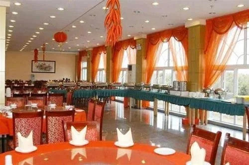 Shanghai Yichen Hotel