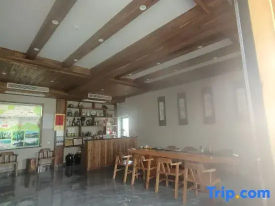 Tiantai Pinyuan Homestay