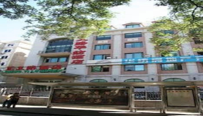 Huafang Business Hotel