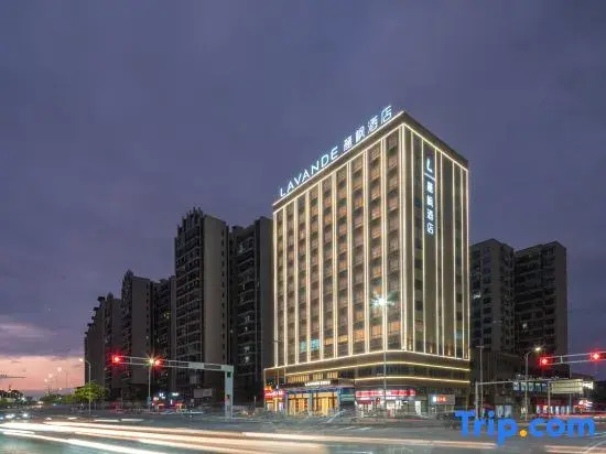 Lavande hotel Shaoguan Nanhua Temple Shiyan Road Branch
