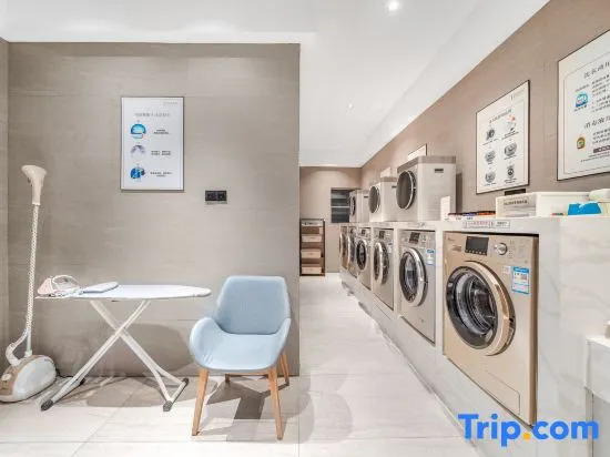 Ueasy Hotel The Mixc