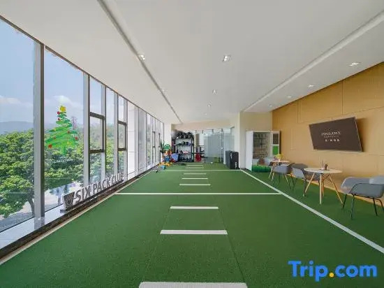 James Joyce Coffetel Hotel (Zhaoqing Qixingyan East Gate Square)