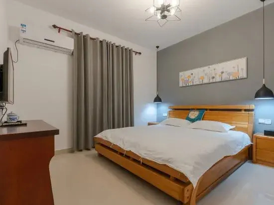 Suzhou Yinshu Homestay