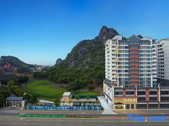 Guilin Linju Shanshe Resort Hotel