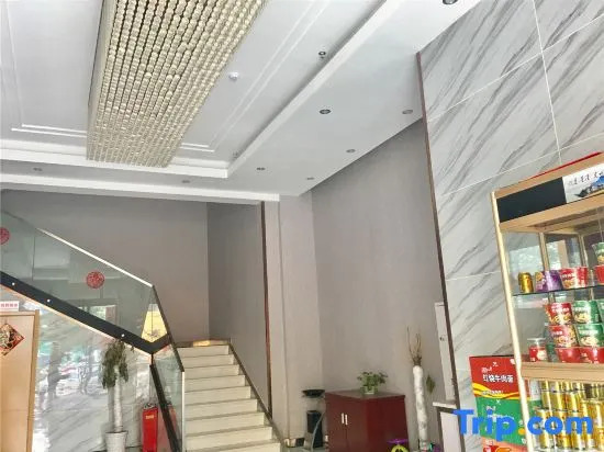 Kaiyue Hotel (Wuhan Vanke Emerald Binjiang)