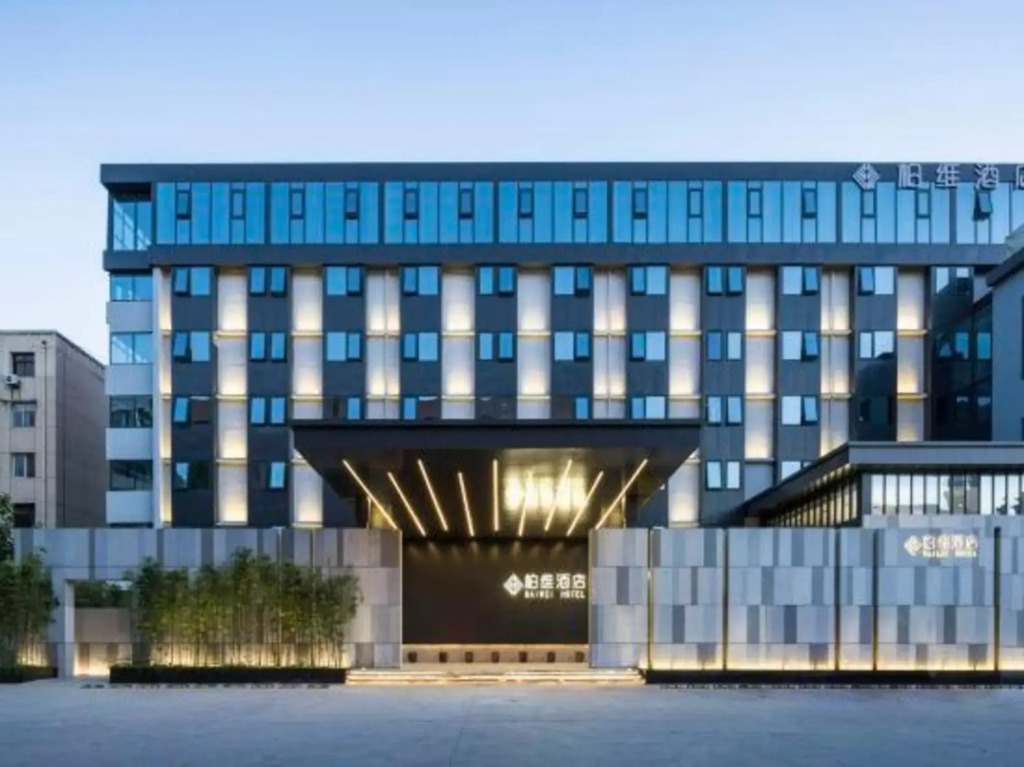 Baiwei Hotel (Zhengzhou CBD Exhibition Center)