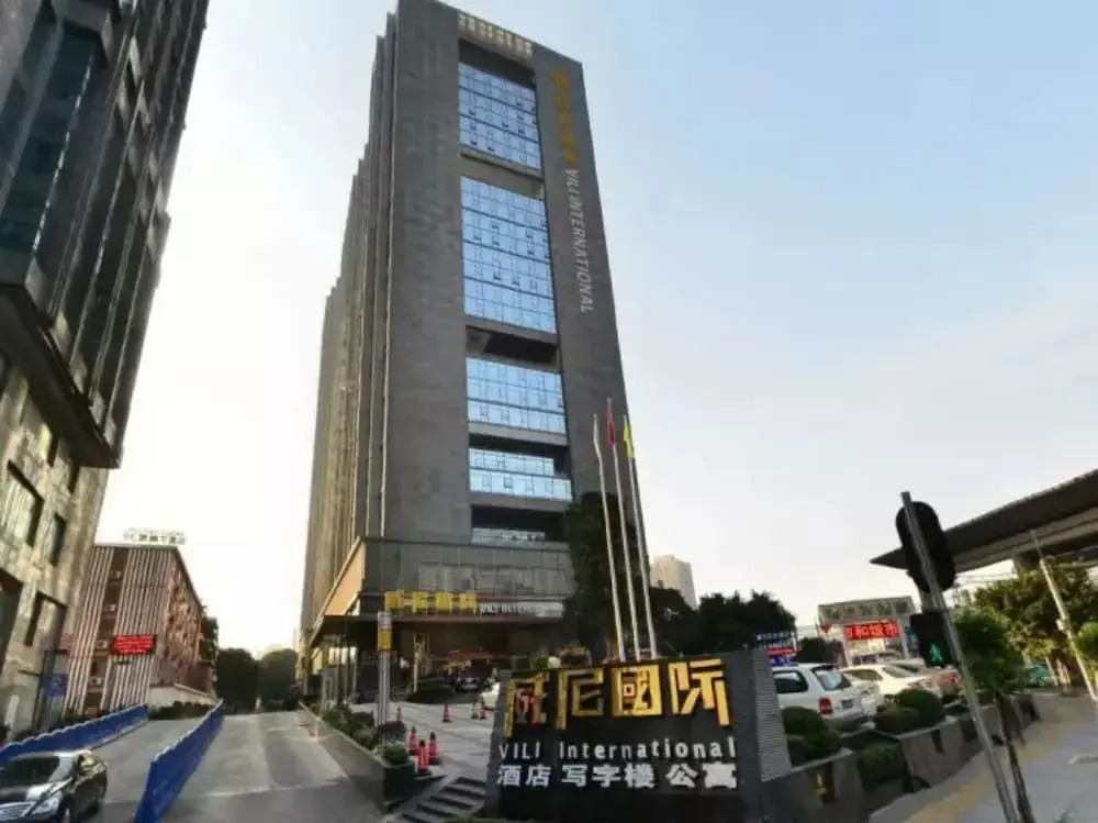 Neighborhood Friends Hotel Guangzhou