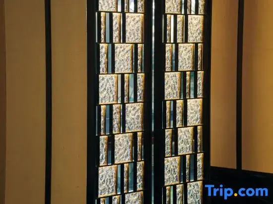 Zhoushan Puzhen Narada Resort Hotel