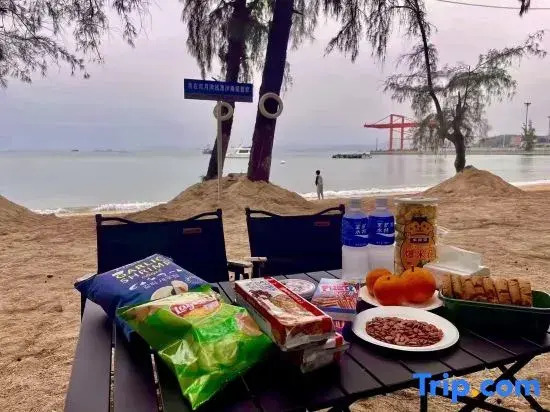 Double Moon Bay Xiadu Seaview Resort