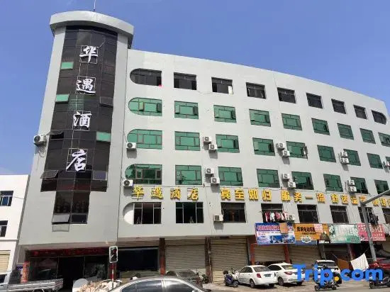 HUAYUHOTEL