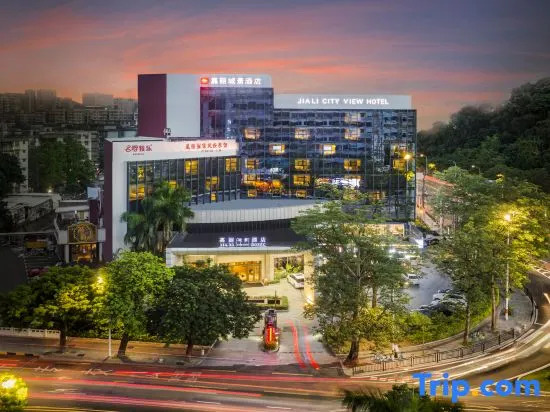 Zhuhai Jiali City View Hotel (Gongbei Port Lovers Fuhuali)