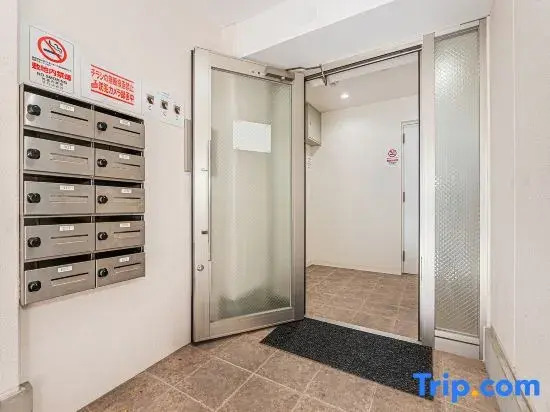 夏季特惠 酒店全新装修 Jr尾久站步行2分钟 上野1站东京2站直达 办公友好长住优选