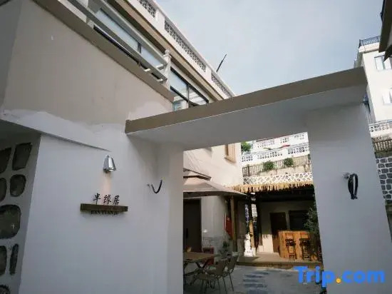 zhuhai guishan island banyuanju homestay