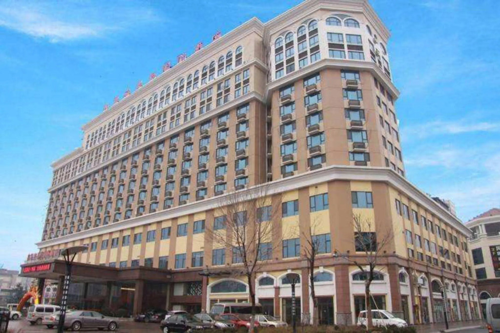 Xinfusheng Yihai International Hotel - Qingdao