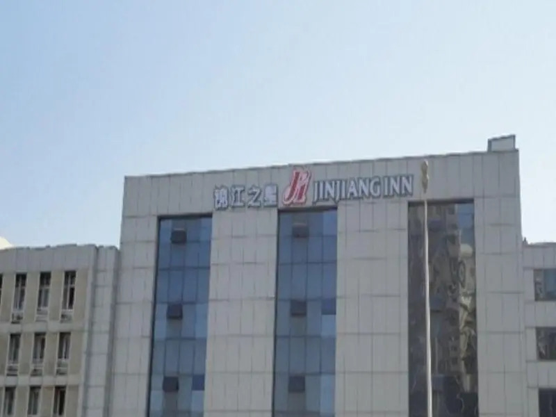 Jinjiang Inn Tianjin Binhai New District Yujiapu