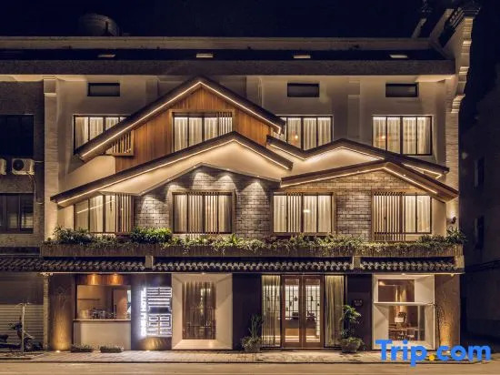 Wuzhen Xizha · Qingli Garden Homestay