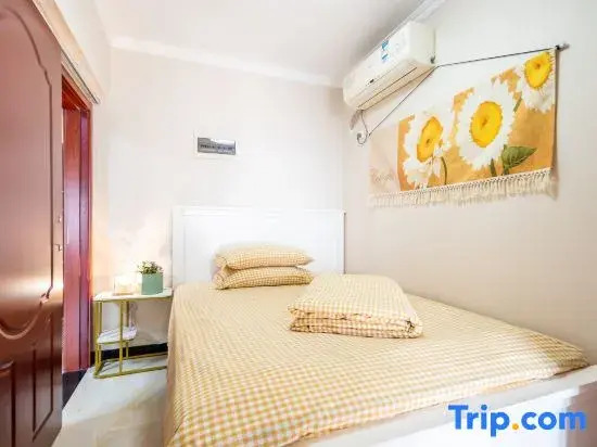 Yuanlai Guesthouse