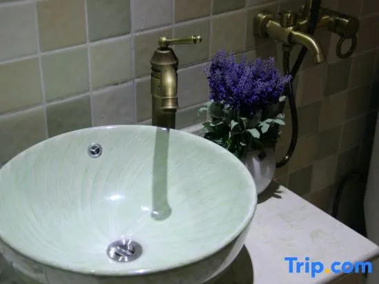 Xixiana Aisi Concept Hotel