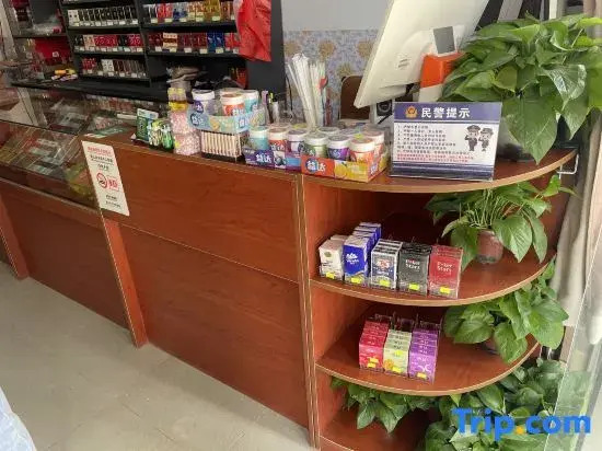 Ansheng Business Apartment