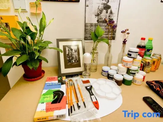 Xi'an Muxi Youth Hostel Xi'an Jiaotong University Shop