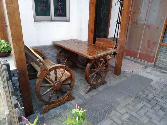 Xiaoqiao Renjia Inn