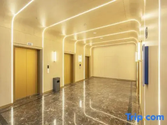 Starway Hotel (Nanchang High-tech Zone Management Committee)