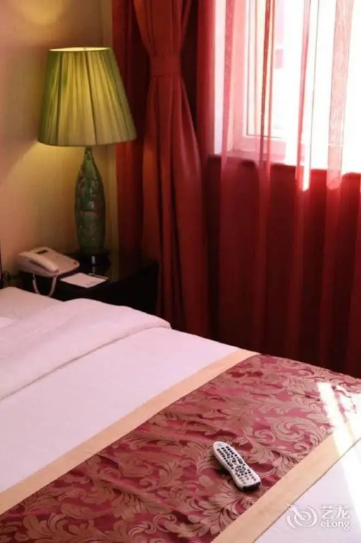 Beijing Hao Wei Mansion Hotel
