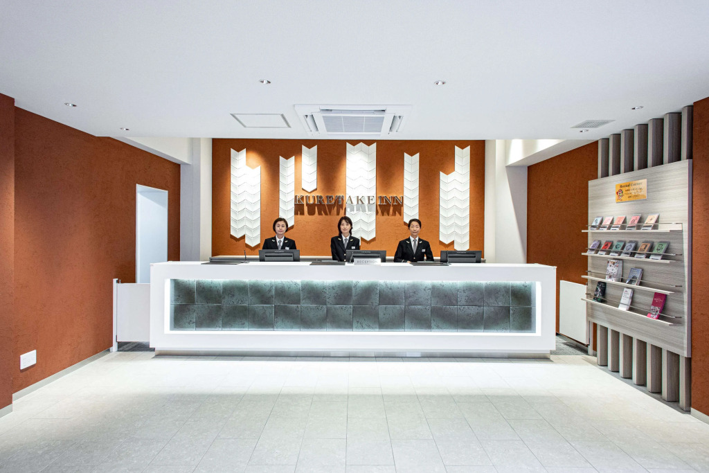 Kuretake Inn Premium Tajimi Station