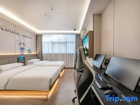 IDJ i Electronic Sports Hotel (Nanjing JiangningUniversityTownLongmianAvenueSubwayStationStore）