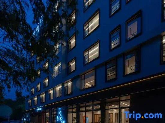 JULY · Qiyue Hotel (Linhai Intime City & Linghu Scenic Area Branch)