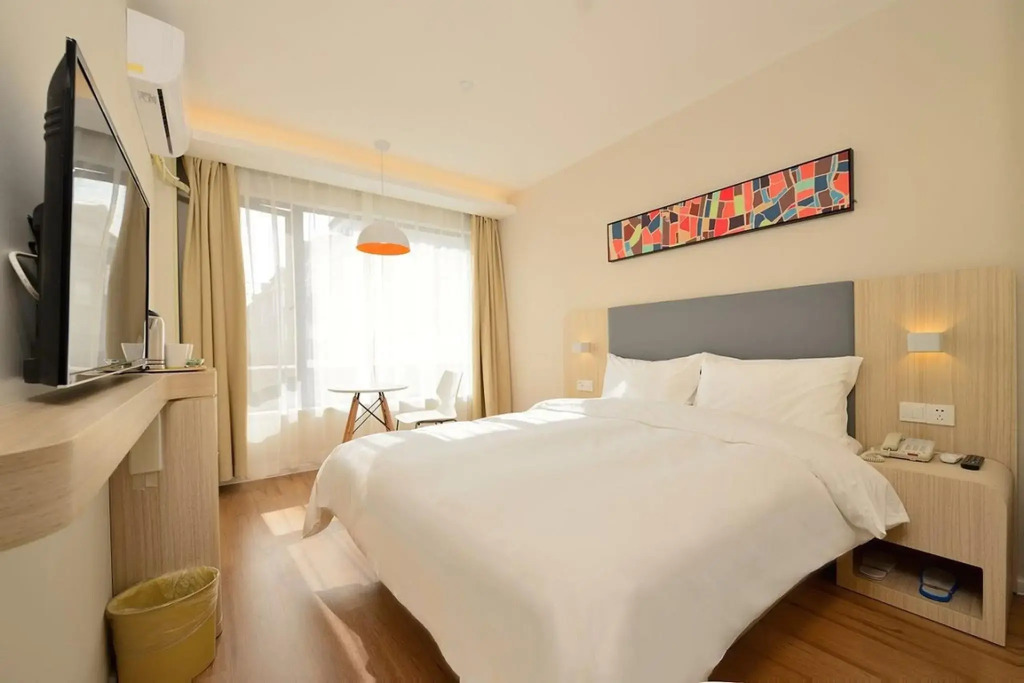 Hanting Hotel (Shanghai Hongcao South Road)