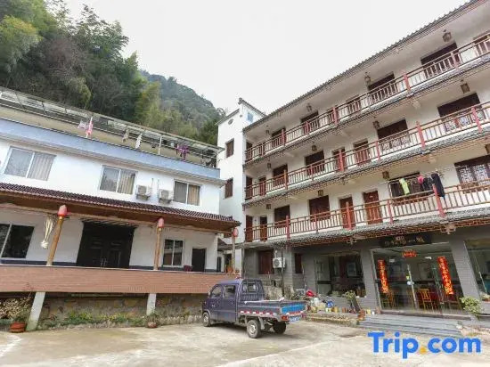 Hangzhou Shenyue Longchuan Homestay