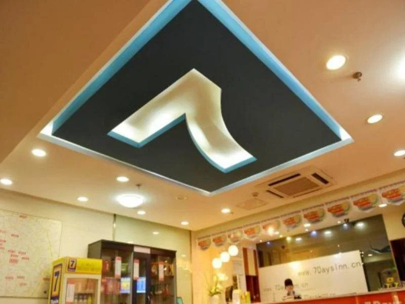 7Days Inn Chengdu Kuanzhai Xiangzi Vancouver Square