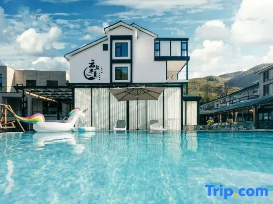 Yunshangbanxia Linxi Wangye Hot Spring Family Holiday Beauty