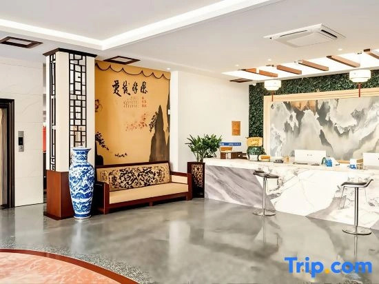 Tianyuan Hotel (Baitangxia Road Shop)
