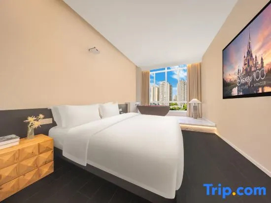 Aigeya Homestay (Chongqing Yuanyang Subway Station Branch)