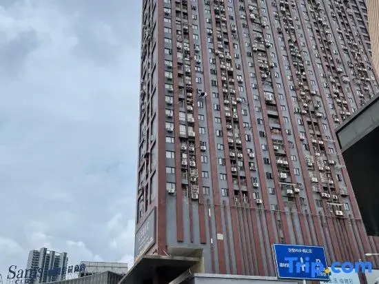 Yuexi Homestay