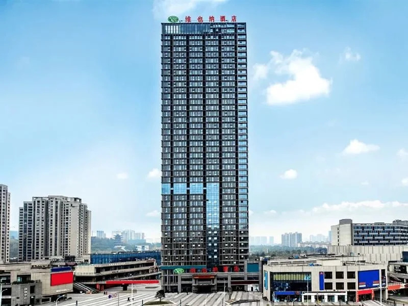Vienna Hotel Chongqing Yongchuan High-Speed Railway Station