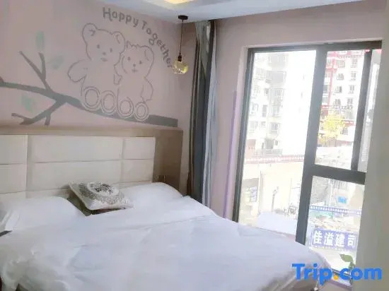 Kangding Green Lemon Homestay