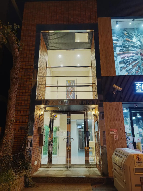 Sky Living Namba