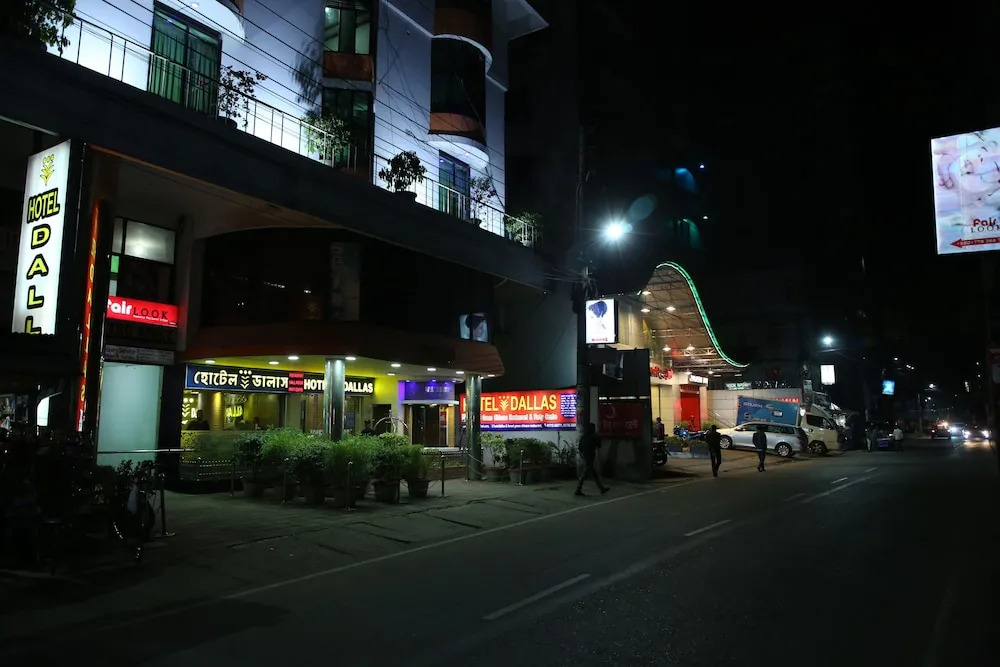 Hotel Dallas Sylhet