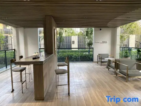 Huanshu Holiday Homestay (Wuzhen Scenic Area)