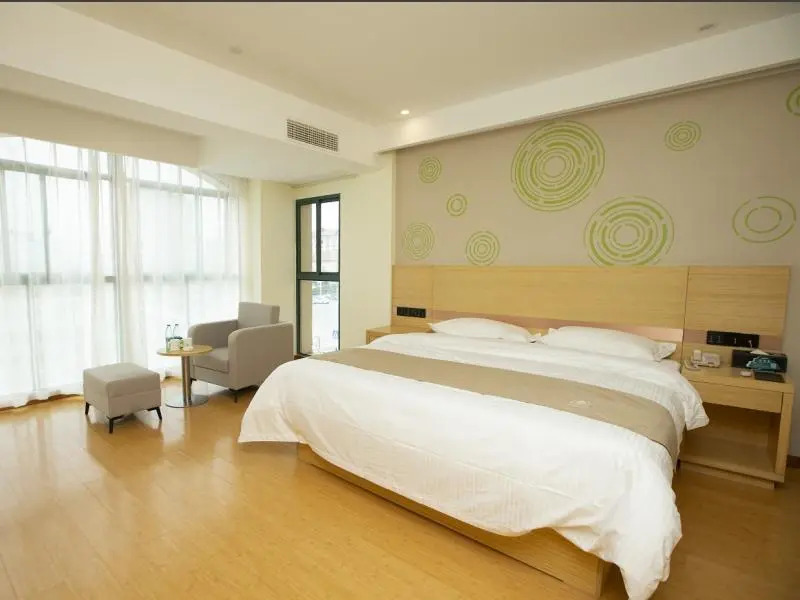 GreenTree Inn Chaohu High Speed Rail East Station