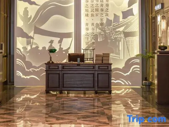 Zhaojialou Hotel Beijing