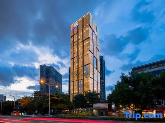 Shenzhen Ruisi Chenmuxuan Hotel (Window of the World)