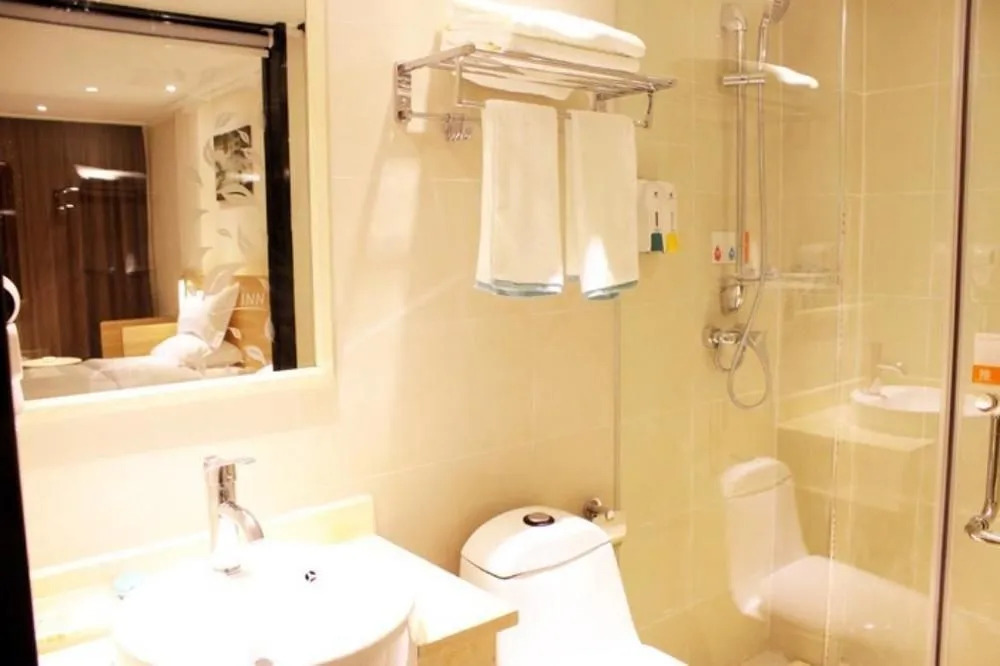 Guigang Aili Hotel