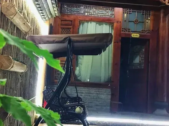 Jianchuan Yiru Geshi Homestay