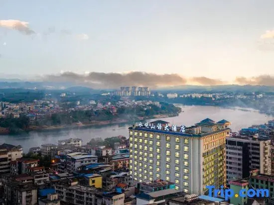 Shuiyue Shanyu Hotel